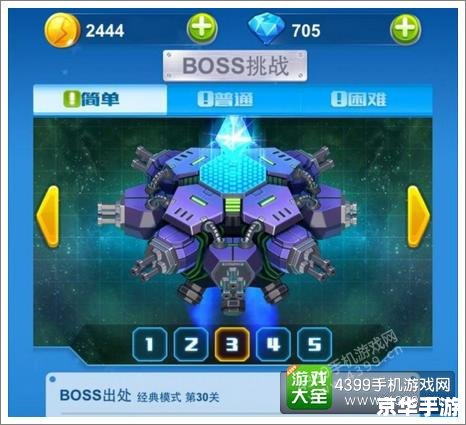 【光遇复刻6.16】再度降临，探索与战斗的全新篇章