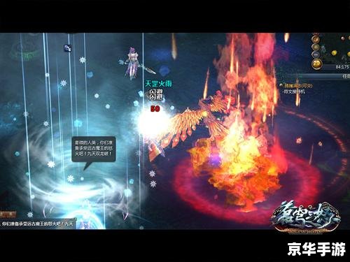 ps2游戏 传奇之旅——探索与战斗的终极体验 ps2游戏 传奇之旅——探索与战斗的终极体验