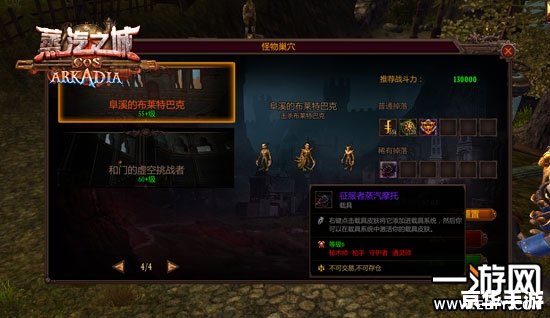 怪物x联盟攻略——掌握这些技巧，轻松征服游戏世界