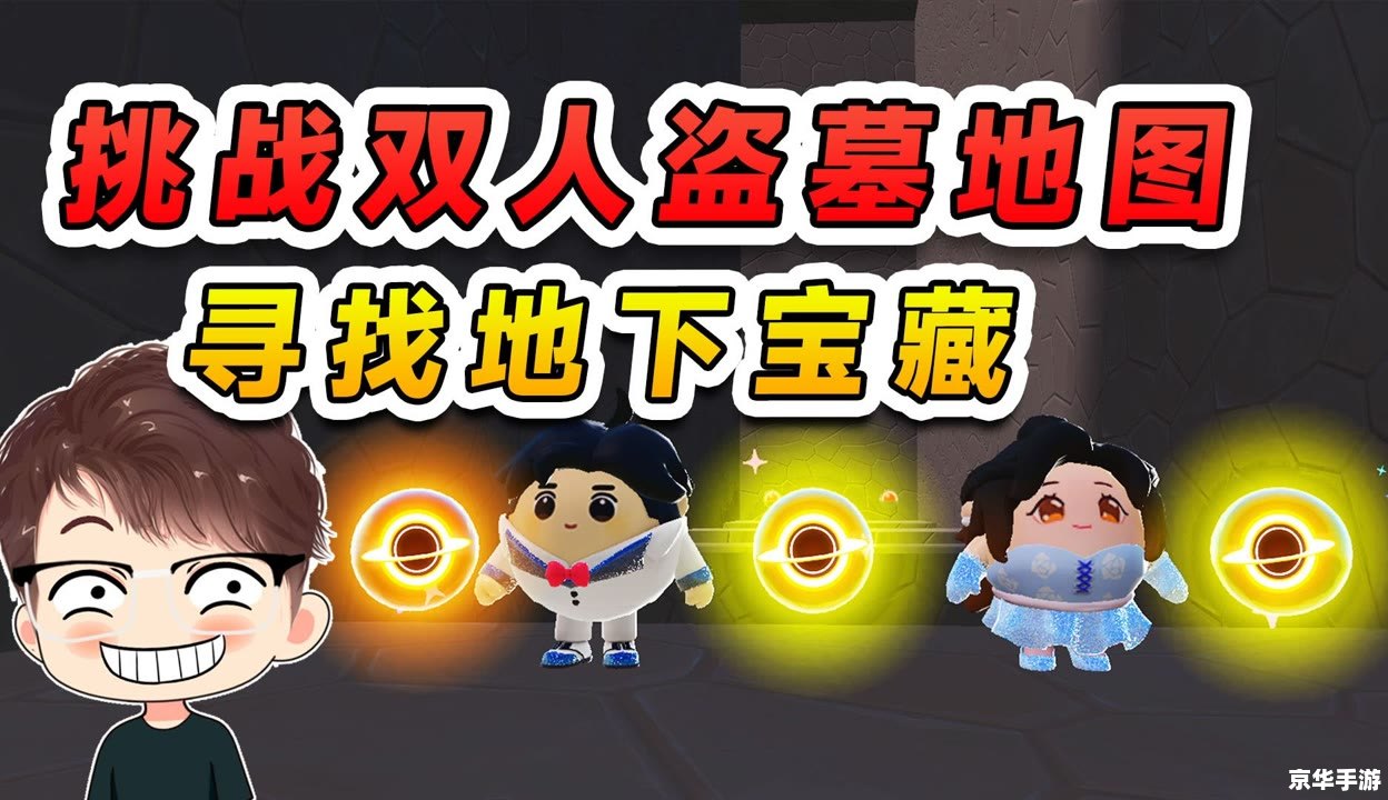 史上最贱小游戏——奇葩挑战乐翻天 史上最贱小游戏——奇葩挑战乐翻天
