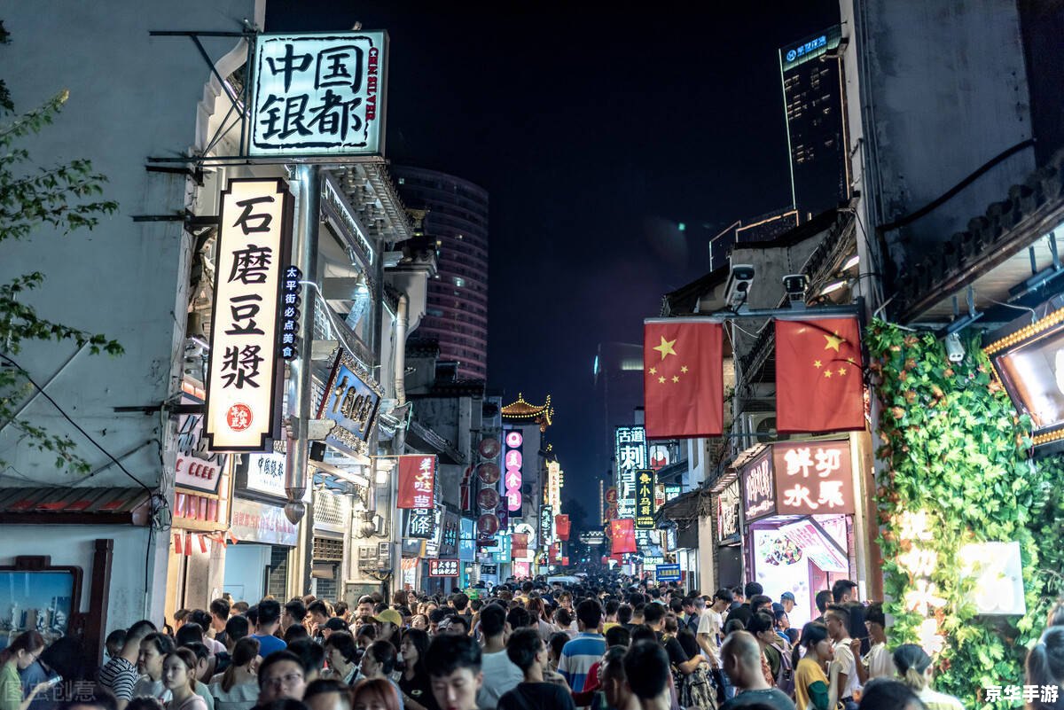 福州攻略 福州游戏攻略:探秘这座城市的电竞文化与热门游戏场所 福州攻略 福州游戏攻略:探秘这座城市的电竞文化与热门游戏场所