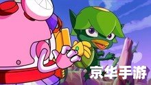 赛尔号第五季猎天困兽 中文标题: 赛尔号第五季猎天困兽 中文标题:
