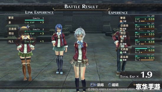 psp 铁拳6 中文标题: psp 铁拳6 中文标题: