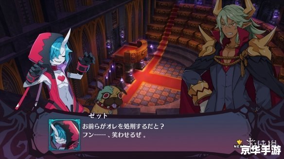 psp 铁拳6 中文标题: psp 铁拳6 中文标题: