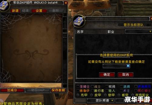 建议：《FF14多玩指南：游戏玩法、社区互动与玩家心得全解析》