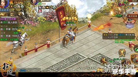 建议:《征途2正式版特权卡悉数登场:探索与战斗的终极武器!》 建议:《征途2正式版特权卡悉数登场:探索与战斗的终极武器!》