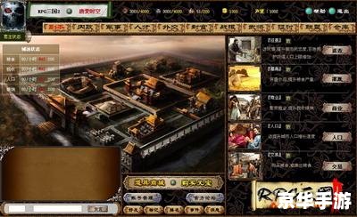 月华剑士2金手指——游戏魅力与金手指功能的融合 月华剑士2金手指——游戏魅力与金手指功能的融合