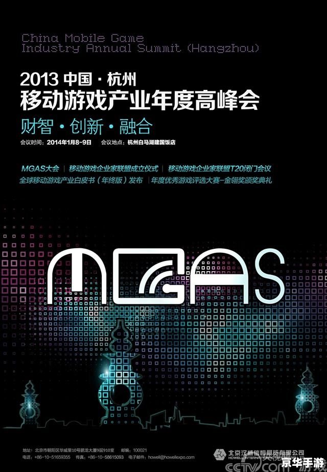 建议:《搜狐畅游:引领游戏行业创新,探索未来娱乐新境界》 建议:《搜狐畅游:引领游戏行业创新,探索未来娱乐新境界》