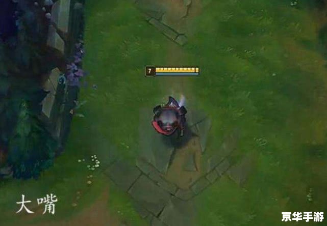 建议:《LOL深渊巨口悉数登场:策略与技巧全解析》 建议:《LOL深渊巨口悉数登场:策略与技巧全解析》