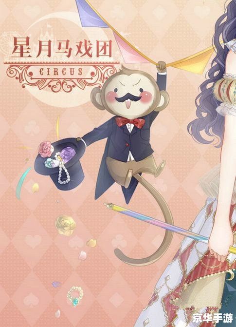 暖暖环游世界春节游园会2017:传统与现代的完美融合 暖暖环游世界春节游园会2017:传统与现代的完美融合