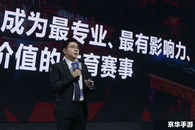 建议:《陈赫投身电竞圈,携手游戏巨头共谱电竞新篇章》 建议:《陈赫投身电竞圈,携手游戏巨头共谱电竞新篇章》