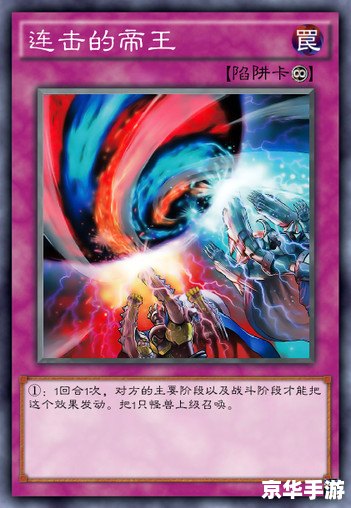 游戏王甲虫装机 建议:《甲虫装机:重装上阵,决战虫界之巅》 游戏王甲虫装机 建议:《甲虫装机:重装上阵,决战虫界之巅》