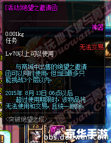 绝望之塔通关奖章怎么获得 绝望之塔通关奖章获得方法详解 绝望之塔通关奖章怎么获得 绝望之塔通关奖章获得方法详解