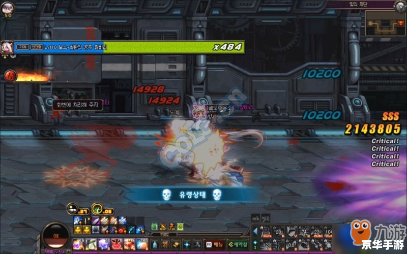 DNF幸运7：探索与战斗的终极武器！