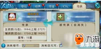 诛仙答题器:游戏知识与互动乐趣的融合 诛仙答题器:游戏知识与互动乐趣的融合