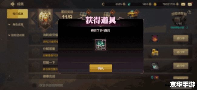 dnf稀有装扮兑换券怎么得 DNF稀有装扮兑换券获取途径详解 dnf稀有装扮兑换券怎么得 DNF稀有装扮兑换券获取途径详解