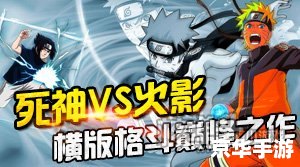 英雄大作战v0.7出招表详解 英雄大作战v0.7出招表详解