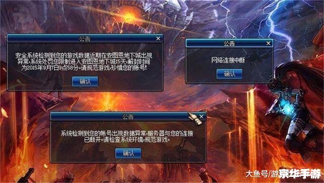 建议：《DNF同步器：提升游戏体验的必备利器》