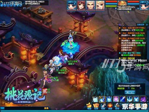 【桃花源记神码】:探寻与传承的完美结合 【桃花源记神码】:探寻与传承的完美结合