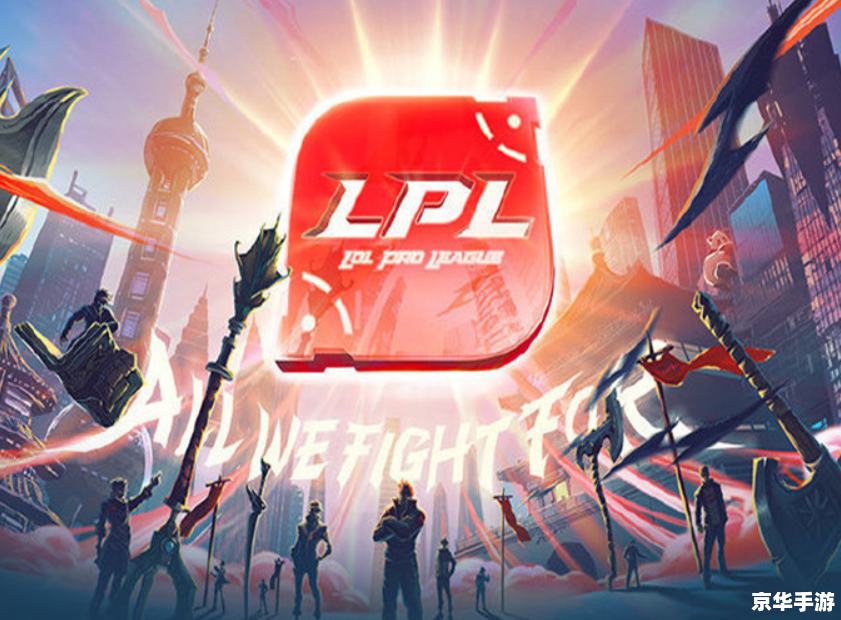 建议：《LOL小悠精彩集锦：技巧、战术与团队精神的完美结合>