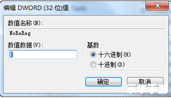 WPS Office 2013官方免费完整版使用指南 WPS Office 2013官方免费完整版使用指南