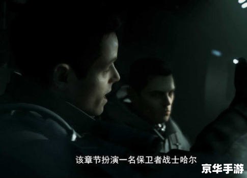 穿越火线闹鬼 建议：《穿越火线惊现幽灵，玩家亲历游戏内闹鬼事件》
