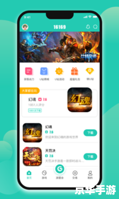 【劲舞团昵称符号】游戏内的个性展示与社交互动 【劲舞团昵称符号】游戏内的个性展示与社交互动