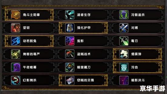 建议:《LOL盖伦天赋悉数登场:技能与策略解析》 建议:《LOL盖伦天赋悉数登场:技能与策略解析》