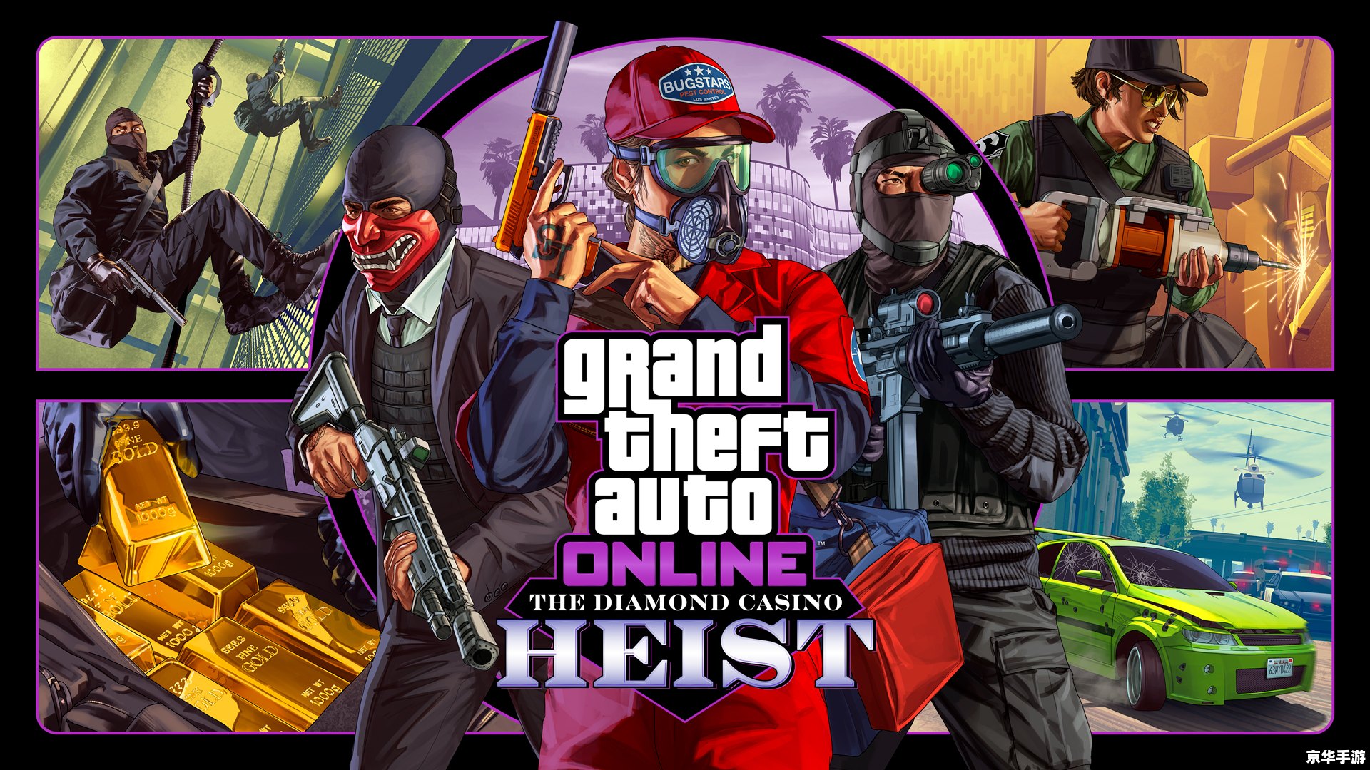 建议:《GTA5免费领取,探秘游戏世界的无尽魅力》 建议:《GTA5免费领取,探秘游戏世界的无尽魅力》