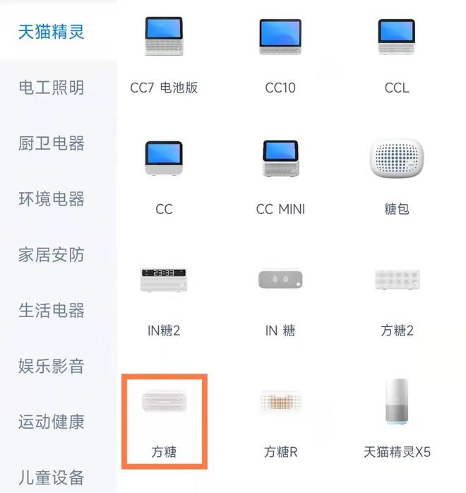 方糖怎么用 方糖的使用方法与技巧 方糖怎么用 方糖的使用方法与技巧
