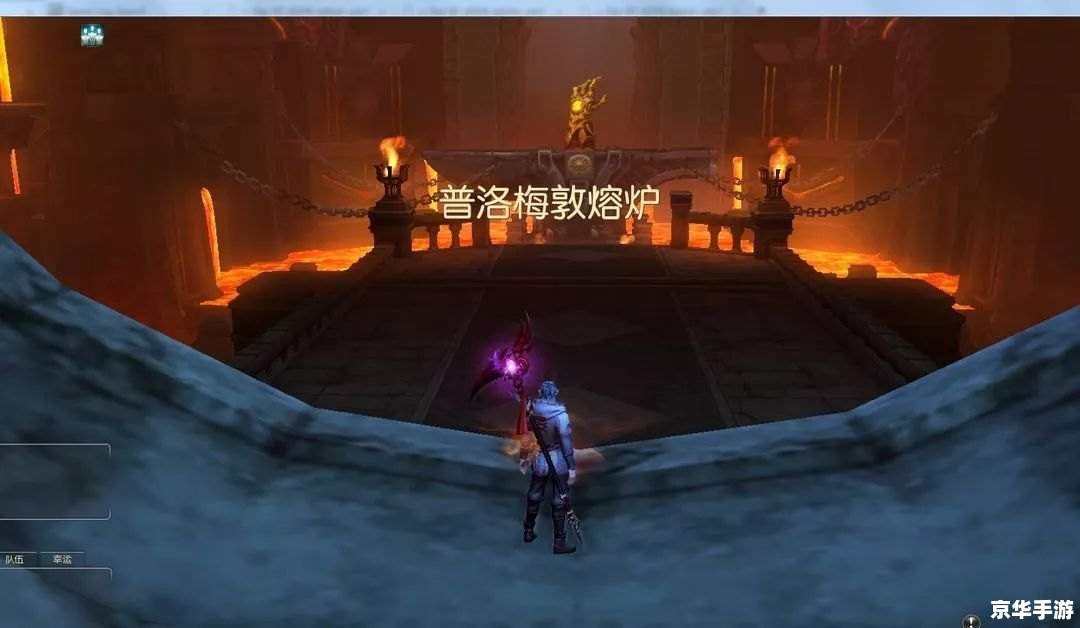 永恒之塔攻略:探索与战斗的终极指南 永恒之塔攻略:探索与战斗的终极指南