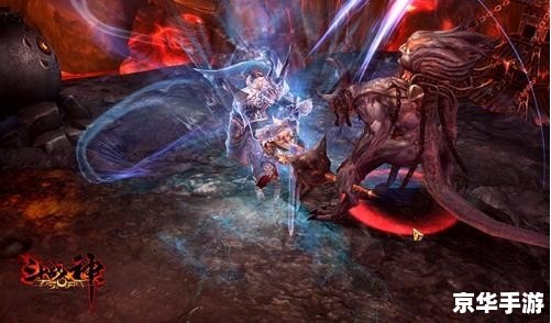 【斗战神逆龙坑】游戏分析 【斗战神逆龙坑】游戏分析