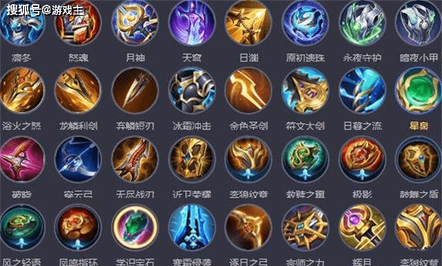 【王者荣耀专精装备】—— 探秘与战斗的终极武器! 【王者荣耀专精装备】—— 探秘与战斗的终极武器!