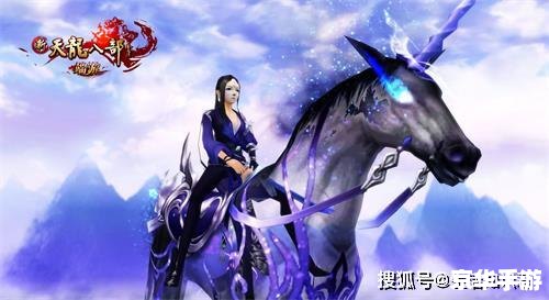 建议:《天龙八部之逍遥天下:自在江湖,演绎你的传奇》 建议:《天龙八部之逍遥天下:自在江湖,演绎你的传奇》
