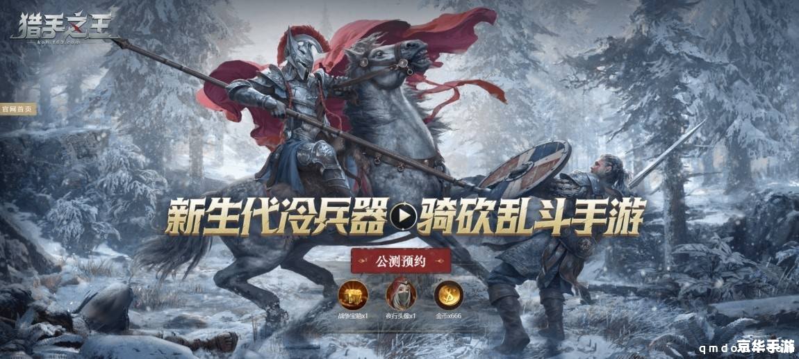 wow幻化匕首——游戏中的独特魅力 wow幻化匕首——游戏中的独特魅力