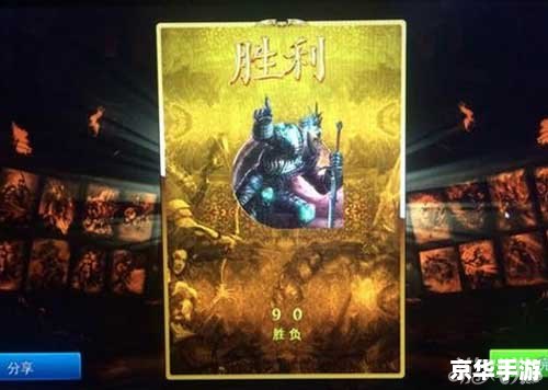 【混沌与秩序对决】:探索与战斗的终极盛宴 【混沌与秩序对决】:探索与战斗的终极盛宴