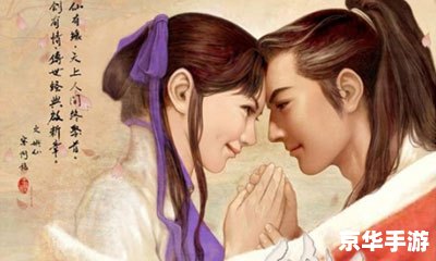仙剑奇侠传5数字版是什么意思 仙剑奇侠传5数字版解析 仙剑奇侠传5数字版是什么意思 仙剑奇侠传5数字版解析