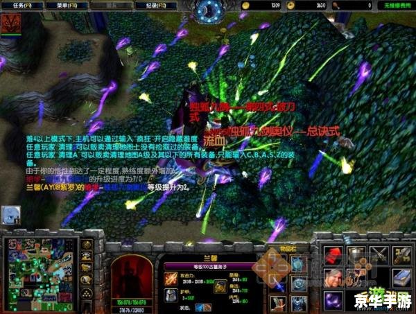 金庸群侠传3无敌版之天纵奇才:游戏背景与特色 金庸群侠传3无敌版之天纵奇才:游戏背景与特色