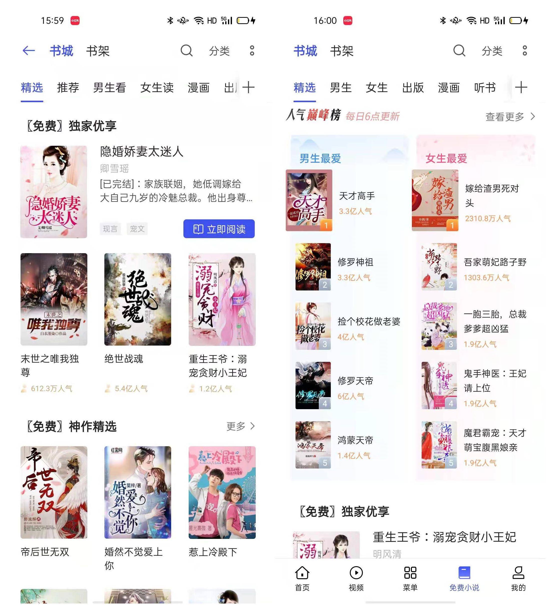 水晶之恋服务是什么意思 水晶之恋服务——游戏内独特婚恋体验 水晶之恋服务是什么意思 水晶之恋服务——游戏内独特婚恋体验