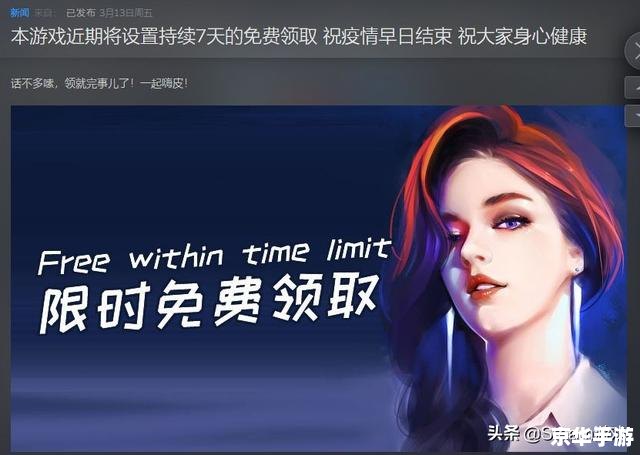 水晶之恋服务是什么意思 水晶之恋服务——游戏内独特婚恋体验 水晶之恋服务是什么意思 水晶之恋服务——游戏内独特婚恋体验