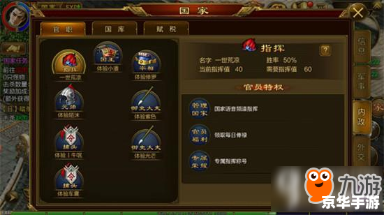 建议:《征途2激活码悉数登场:探索与战斗的终极体验,等你来战!》 建议:《征途2激活码悉数登场:探索与战斗的终极体验,等你来战!》