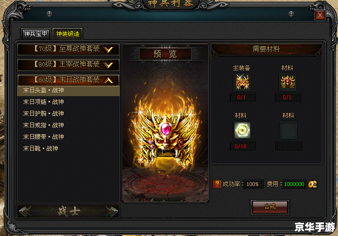 DNF蝴蝶刀悉数登场:独特造型与强大属性引领风潮 DNF蝴蝶刀悉数登场:独特造型与强大属性引领风潮