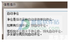 新疆宏源证券使用指南:如何进行股票交易和投资 新疆宏源证券使用指南:如何进行股票交易和投资