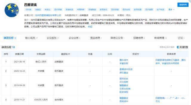 新疆宏源证券使用指南:如何进行股票交易和投资 新疆宏源证券使用指南:如何进行股票交易和投资