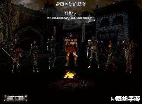 单机游戏 排行 建议:《2023年单机游戏排行榜TOP10,你玩过几款?》 单机游戏 排行 建议:《2023年单机游戏排行榜TOP10,你玩过几款?》