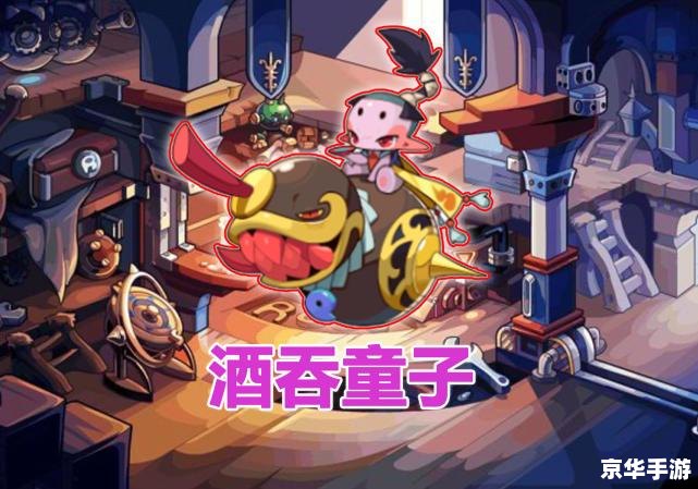 建议:《洛克王国绿色命运之钥:探索与战斗的终极武器!》 建议:《洛克王国绿色命运之钥:探索与战斗的终极武器!》