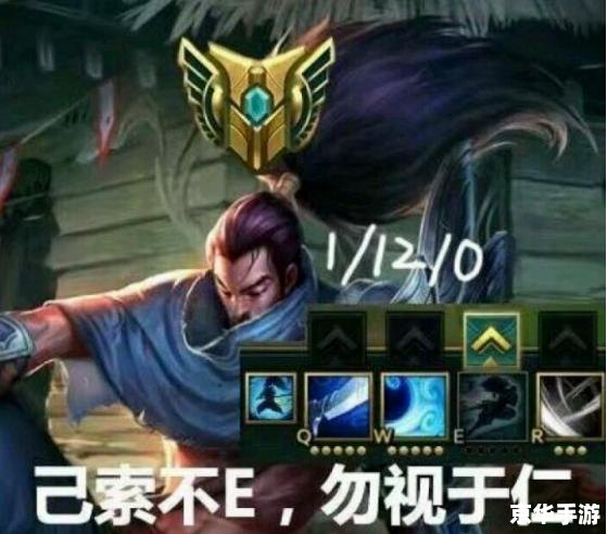 LOL逗比又嘲讽的名字:游戏中的幽默与竞技精神 LOL逗比又嘲讽的名字:游戏中的幽默与竞技精神
