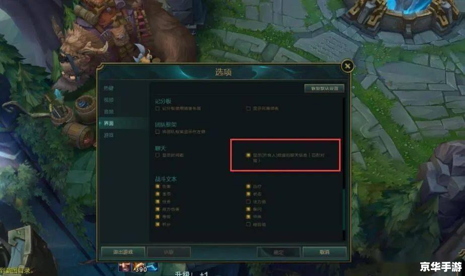 LOL逗比又嘲讽的名字:游戏中的幽默与竞技精神 LOL逗比又嘲讽的名字:游戏中的幽默与竞技精神
