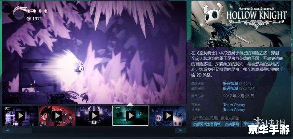 罪恶王冠11:破晓之刻,命运之冠的争夺 罪恶王冠11:破晓之刻,命运之冠的争夺