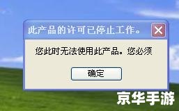 adobe illustrator cs3怎么安装 adobe illustrator cs3怎么安装